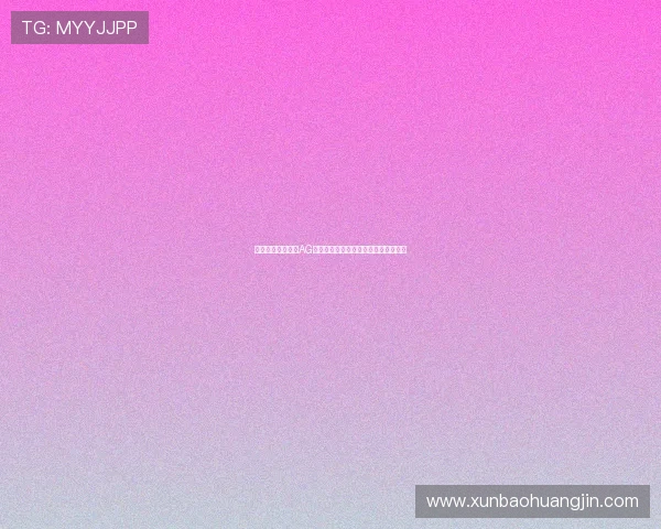 如何快速下载安装AG真人厅，详细步骤与常见问题解决方案