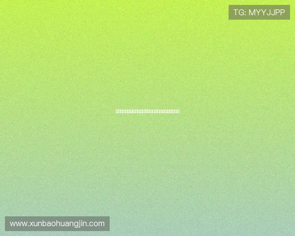 庄闲和玩法详解帮助玩家掌握游戏技巧提升胜率的实用指南