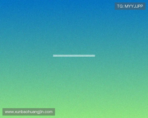 真人视讯地址登录入口详细指南，教你轻松注册登录享受高品质真人娱乐体验